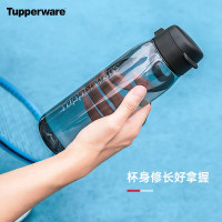 特百惠(Tupperware) 乐活随心壶塑料杯大容量750ml!