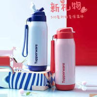 特百惠(Tupperware) 510ml吸管保温杯不锈钢杯!