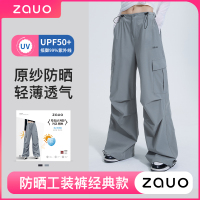 zauo工装防晒裤经典款颜色随机ZA.KZ.01.24.X2.00006 防晒工装裤女户外休闲防晒裤直筒速干阔腿裤!