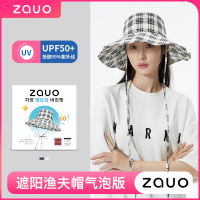 zauo遮阳渔夫帽夏季户外防紫外线气泡版米色ZA.MZ.01.23.X2.00027!