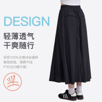 zauo防晒半身裙休闲版颜色随机ZA.QZ.01.25.X2.00001 褶皱中长款高腰成人松紧带半身裙廓形女显瘦白色!