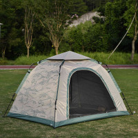 marie claire(嘉人)公园帐 MCV001!