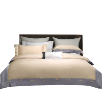 Marie Claire 120支高定四件套 一夜豹富·悠蓝 200×230cm!