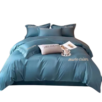 Marie Claire 凯悦套件阿纳西 床上四件套 阿纳西 被套200×230cm!