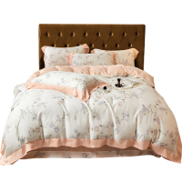 Marie Claire MC莱赛尔套件 亚纳 床上用品床品套件 床单 被罩 枕套200×230cm!