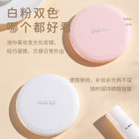 绿巨能(llano)便捷式双面化妆镜LL-HZJ11白色!