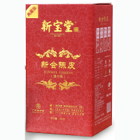 新宝堂十年陈皮蕴月瓶典藏版250g!