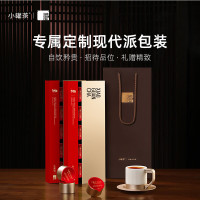 小罐茶 大师系列·大红袍茶10罐装!