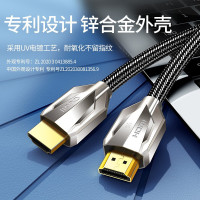 绿巨能(llano)HDMI线2.1版 8K高清3D视频线 工程级 1米 LCH3010G!