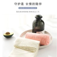 罗蒙( ROMON) 珊瑚绒毛巾二件套LM-1102!