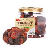 万达土耳其杏干 蜜饯果干果脯休闲零食办公室小吃家庭量贩装水果干300g*1罐 休闲零食!