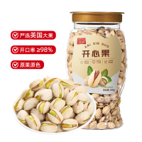 万达开心果 原色无漂白坚果炒货每日坚果 休闲追剧零食 休闲零食量贩装 500g*1罐!