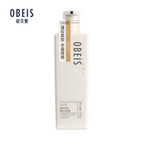 欧贝斯(obeis) 控油蓬松丰盈洗发露750ml(受损发质适用)!