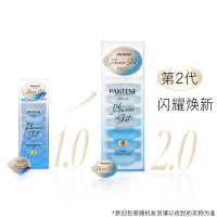 潘婷沁润保湿子弹杯洗发产品发膜-清润型12ml*8!