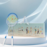 威诗兰 WISHLAND体育运动用品 羽毛球拍WL-Y07 成人学生有氧运动套装户外运动套装!