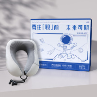 威诗兰 WISHLAND护具U型护颈枕午睡枕便携旅行枕360°环形支撑 U型枕WL-Y06!