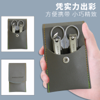 周慕诗指甲刀套装钳子套装3件套 MSZ2003!