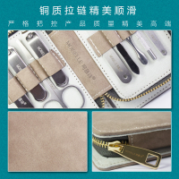 周慕诗 指甲刀套装9件套钳子套装 MS6009!