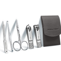 周慕诗指甲刀套装5件套钳子套装 MSZ1005!