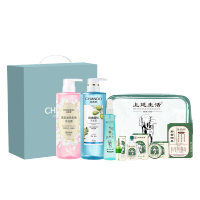 自然堂 夏日系列夏季奢享278型!