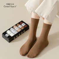 Cmierf Kuect--95%棉中筒袜女纯棉春秋盒装女袜精梳棉纯色四季长袜抗菌防臭袜子CK-FSWZ002!