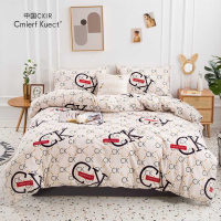 Cmierf Kuect 八橘点聚酯纤维四件套CK-J01353 轻奢床品高端酒店床上用品!