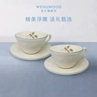 WEDGWOOD欢愉假日树莓2杯2碟陶瓷咖啡杯子高档精致英式2杯2碟!