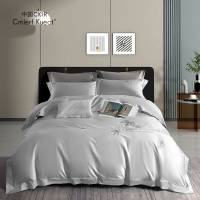 Cmierf Kuect 叶语长绒棉四件套-灰色JF10260 时尚温馨 60S新疆长绒棉 面料柔软细腻 手感顺滑!