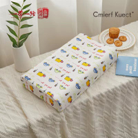 Cmierf Kuect儿童小汽车乳胶枕 CK-JF11123 甄选舒适全棉面料 贴身使用享好眠 全棉乳胶枕芯!