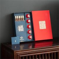 字器 府宴 · 五福临门中华筷水具组合!