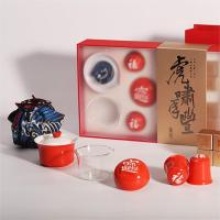 字器 吉祥团圆两用茶具套装中秋送礼!