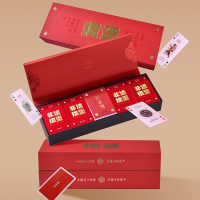 清朴堂 非遗主题掼蛋专业款!