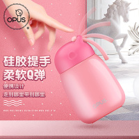 OPUS 安琪拉保温杯300ml!