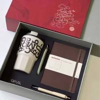 OPUS保温咖啡杯 +笔记本、签字笔礼盒!
