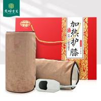 大明古艾电热护膝家用艾灸包热敷膝盖艾灸包腿寒发热手肘关节艾绒保暖护膝电热艾灸宝