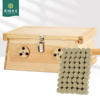 大明古艾六针艾灸盒松木艾灸箱木制随身灸家用后背熏美容院腹部艾灸盒家用