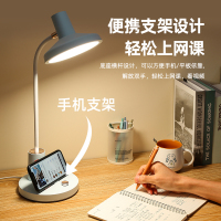 康铭 烁光柔光LED台灯KM-S089!