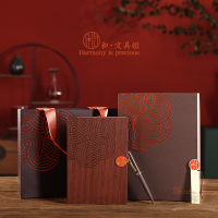 卓朴 和·文具组A款 A5笔记本+签字笔+黄铜书签!