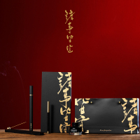 卓朴 诸事皆宜·黑檀木香座套装!