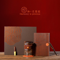 卓朴 和·文茶组C款!