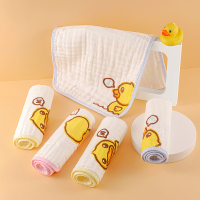 B.DUCK BABY 552童巾 毛巾3条装!