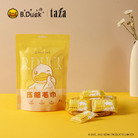 B.DUCK小黄鸭一次性压缩毛巾3包装!