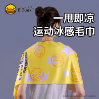B.DUCK 210 冰感运动巾 3条装!
