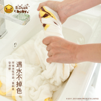 B.DUCK BABY 207正方大浴巾 1条装!