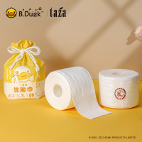 B.DUCK 小黄鸭卷筒式 一次性毛巾 3包装!