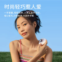 左点 智能迷你砭石按摩器电动砭石刮刮板刮脸仪器颈腿部背部按摩全身!