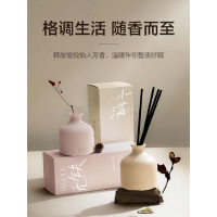 柏缇自在境无火香薰(无缺) 120ml XX12002香薰精油卧室内摆件家用酒店房间香水香氛
