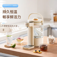 卓朗烧水壶 恒温水壶 家用电热水壶 电热水瓶非即热式饮水机智能定量出水保温一体多段控温ZL-K902