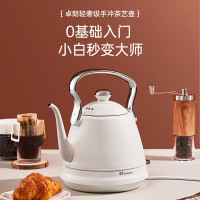 卓朗便携式烧水壶可折叠电热水壶宿舍旅行迷你小型保温壶ZL-031DV