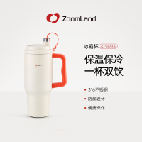 卓朗榨汁杯冰霸杯小型便携式家用汁机果汁电动搅拌ZL-YR900A